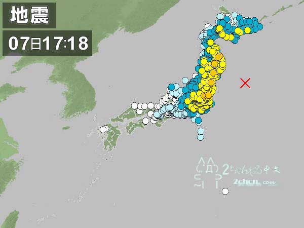 （12月7日）大地震来啦！大家快逃！日本东北部发生7.3级地震