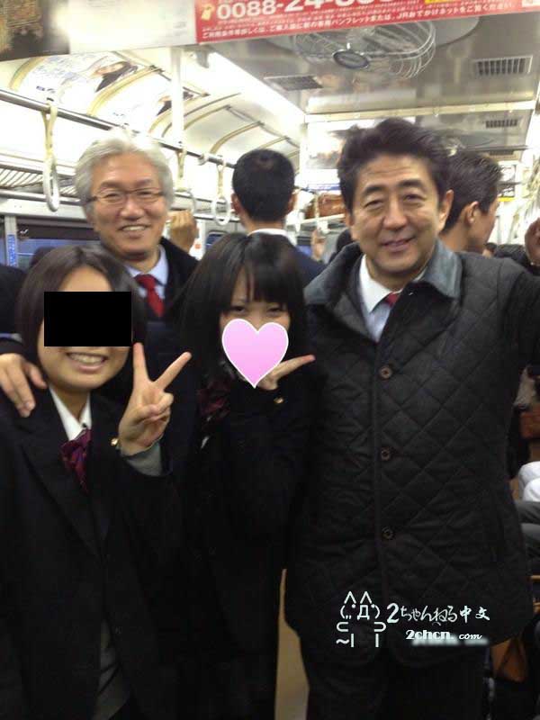 （12月7日） 【画像】 自民党的安倍总裁在电车内和女高中生……