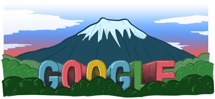 日本富士山被列入世界文化遗产名录