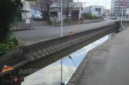 2ch：日本的一条水渠，3年间导致33人死亡