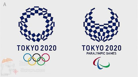 2ch：东京奥运会会徽确定选择A方案“组市松纹”
