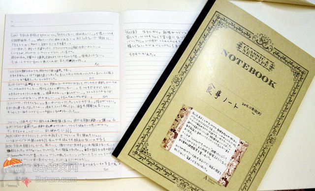 2ch：日本新宿举办“卖过”的初高中生策划的「我们『被买了』展览」