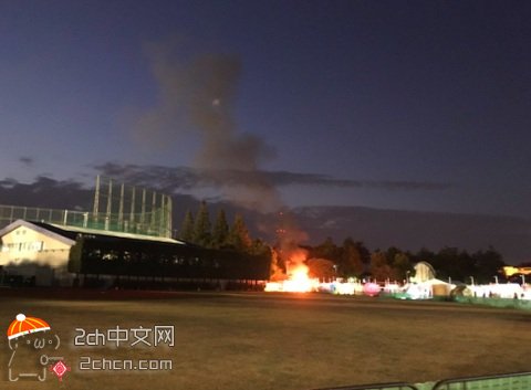 2ch：日本新宿某艺术展发生火灾，致1死2伤