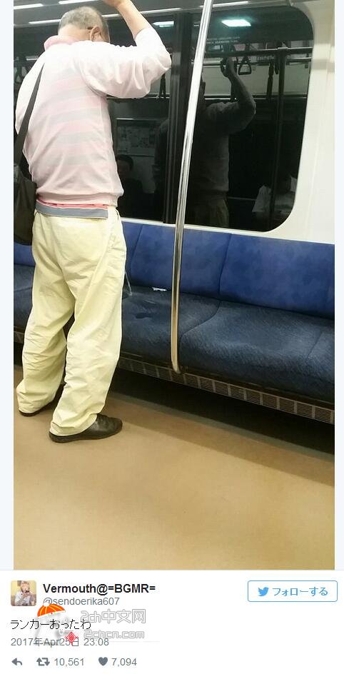 日本2ch网民：【悲报】日本电车内出现对着座位小便的大叔