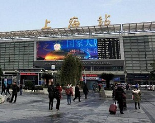2ch：乘高铁游中国的日本人，又回到上海尽情地玩了一趟