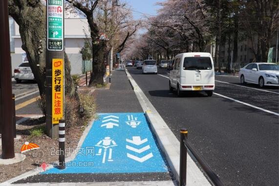 2ch：【悲报】日本人修建的自行车道太狭窄，简直难以置信