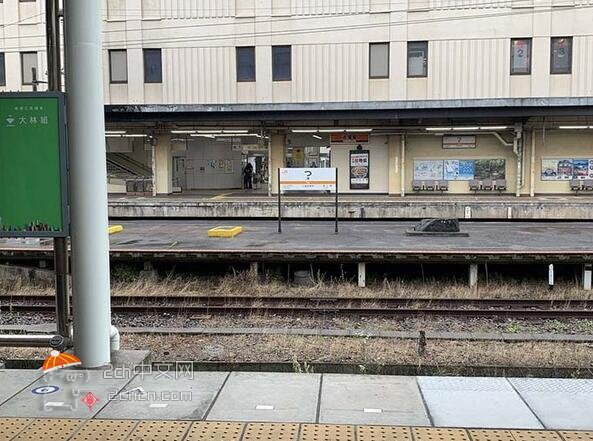 2ch：日本电车上睡过头的学生，慌慌张张地看了下车站名被震惊了