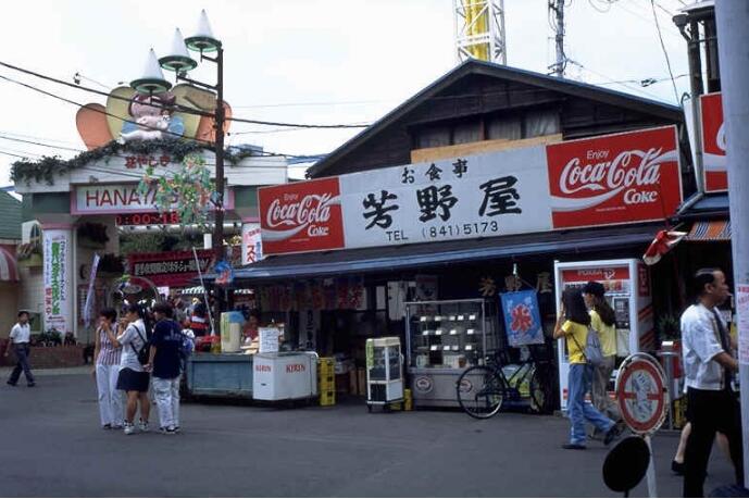 2ch：【照片】这就是1986年的日本