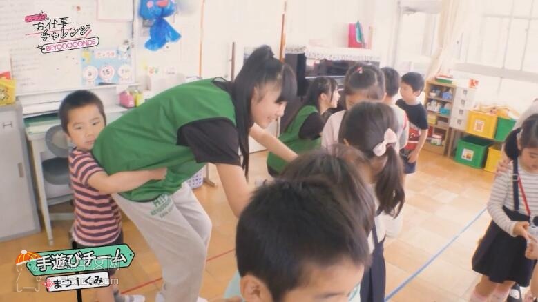 2ch：【悲报】日本幼儿园男孩假装纯洁趁机抱住JK不放