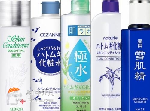 2ch：日本男性入侵心上人家中，在化妆水里装小便