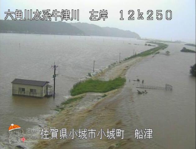 2ch：【日本佐贺悲报】我家附近的河流差不多很糟糕了
