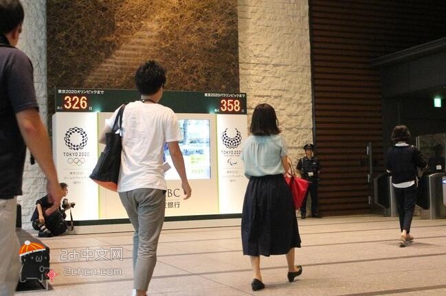 2ch：日本三井住友银行服装自由化 满是穿短裤的银行人员