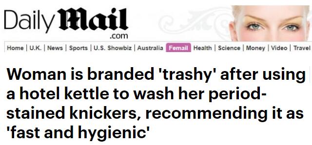 2ch：外国女性用酒店电水壶洗带姨妈的内裤，自称“洗得又快又干净”