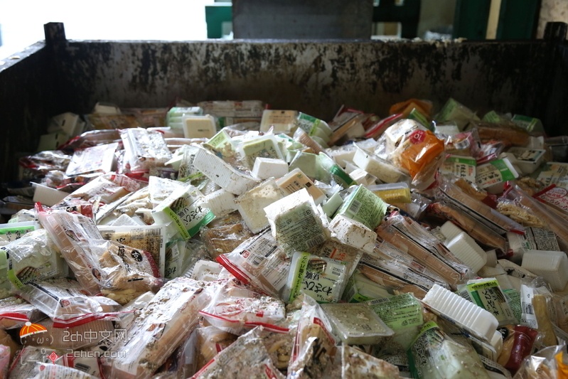 2ch：这些就是日本废弃食物时的样子