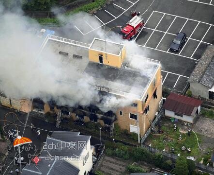 2ch：【悲报】京阿尼（京都动画）火灾遇难者上升至36人