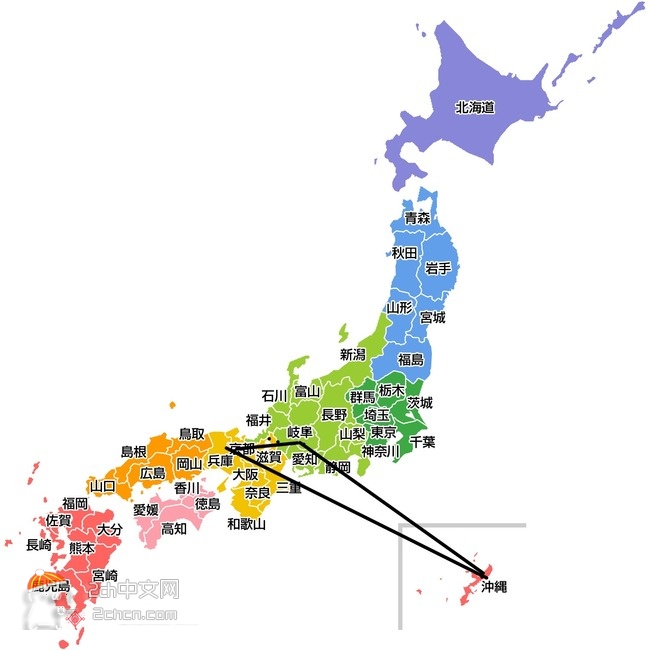 2ch：把日本京阿尼、首里城和白川乡连接起来的结果……