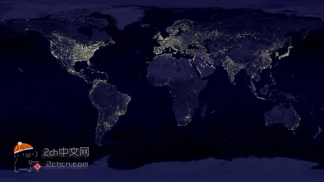 2ch：这就是晚上的世界地图