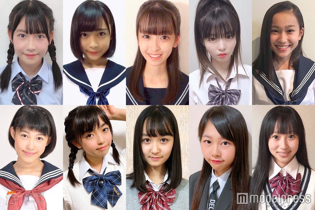 2ch：2019年“日本最可爱女中学生”比赛10名决赛选手公布