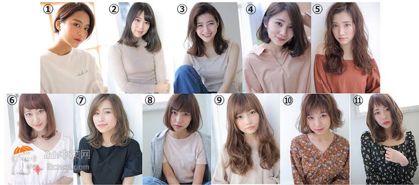 2ch：这些妹子里面，你最喜欢哪个的发型？