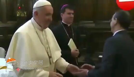 2ch：这就是罗马教皇握手活动时的情景