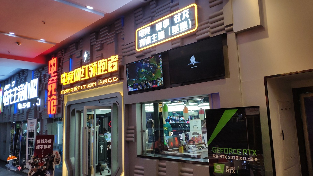 2ch：参观了中国这个“游戏落后国”的游戏厅