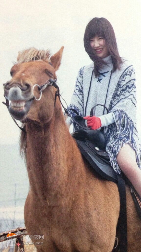 2ch：日本女生骑的马露出了惊人的表情