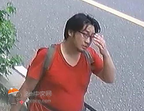 2ch：京阿尼纵火嫌犯青叶真司被逮捕