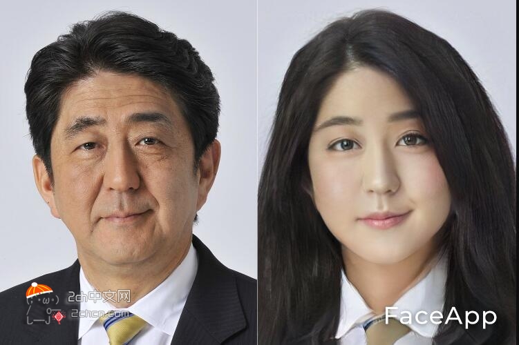 日本2ch网民：女体化的安倍首相太h了www
