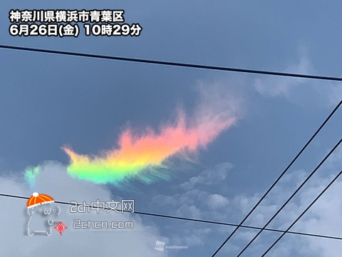 2ch：东京上空出现彩虹色的云