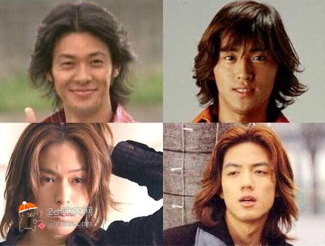 2ch：近20年日本男学生受欢迎发型的变化wwww