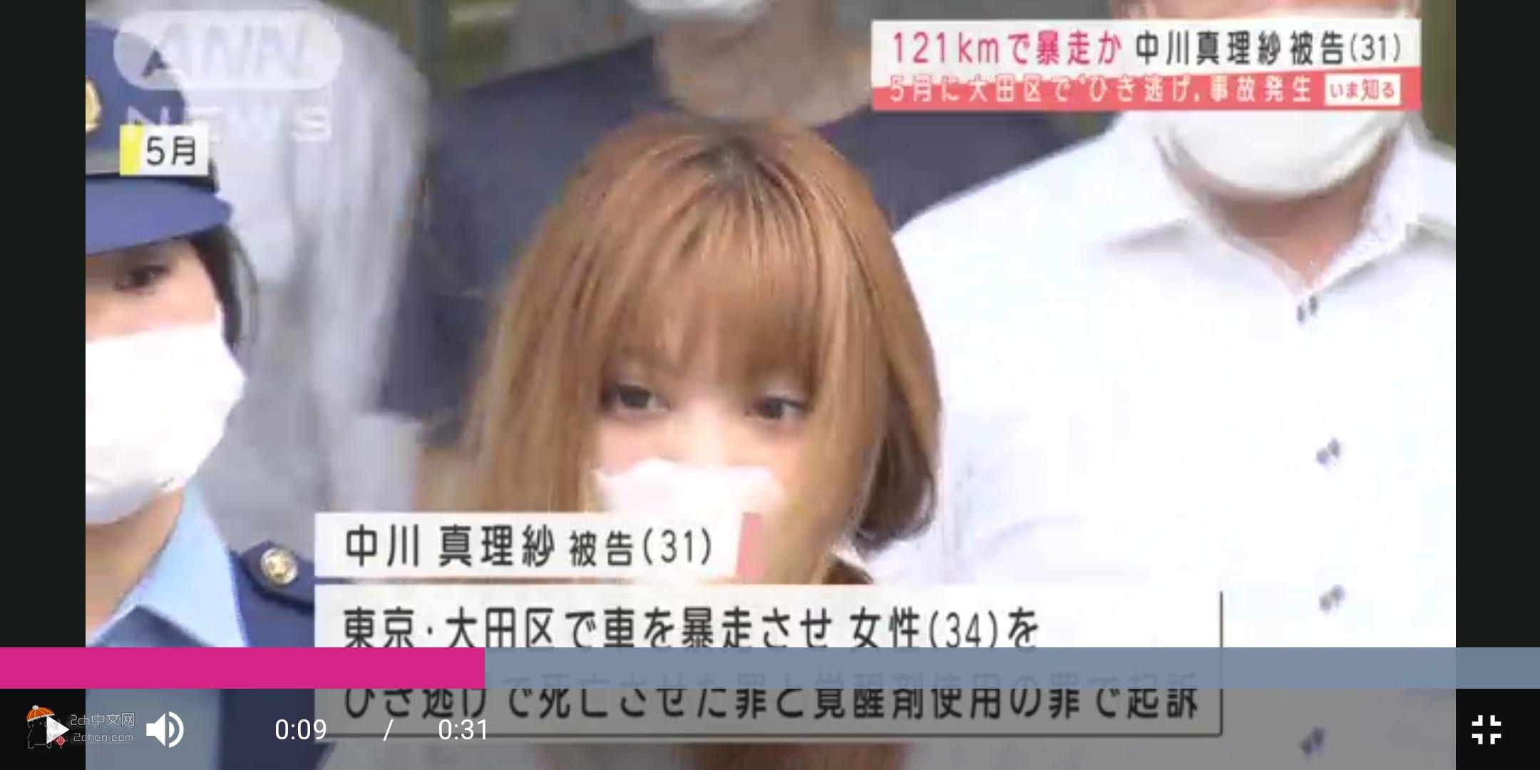 日本2ch：吸毒肇事逃逸的女子像AKB一样可爱