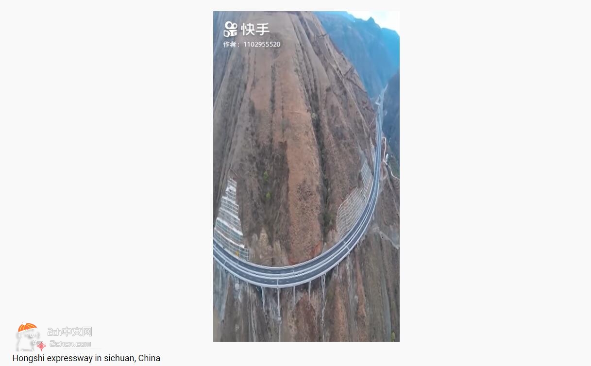 2ch：中国在惊人的地点修建高速公路
