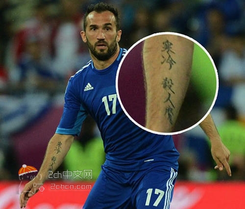 2ch：外国人纹了个惊人的纹身