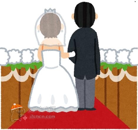 日本2ch网民：【速报】前女友要跟弟弟结婚了