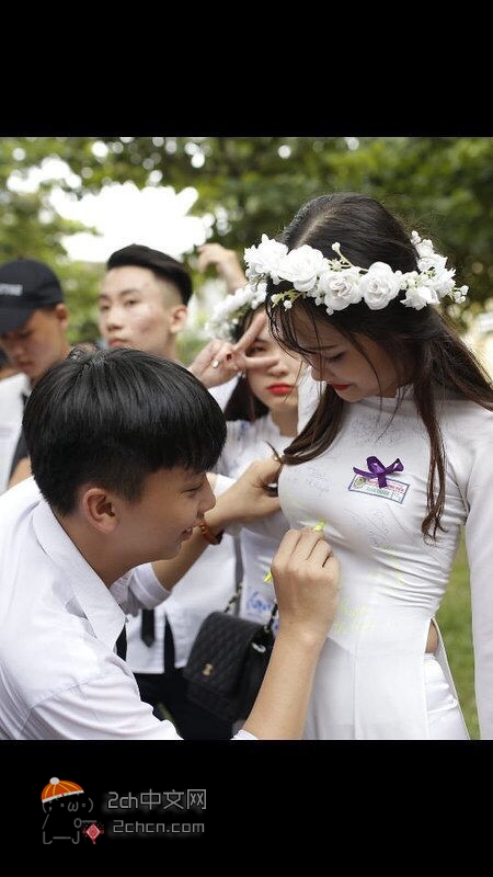 2ch：越南毕业典礼的谜之习俗引发热议
