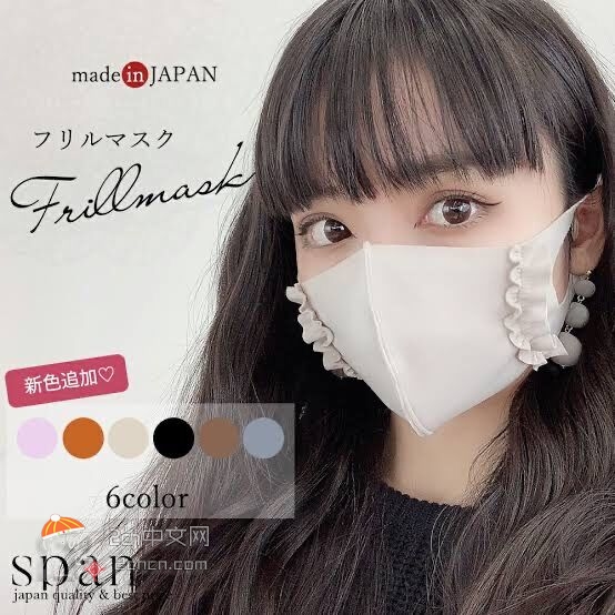 2ch：日本女性用口罩严重地内衣化