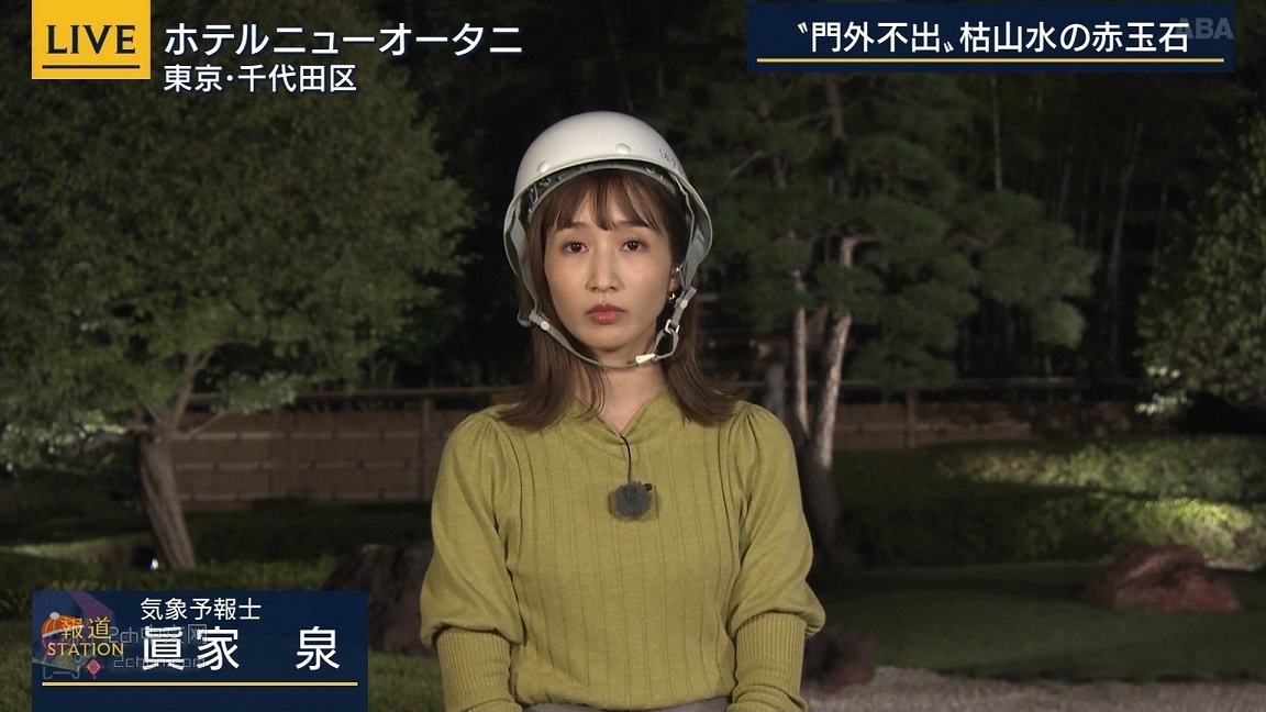 2ch：【悲报】日本女主播不知道头盔的戴法