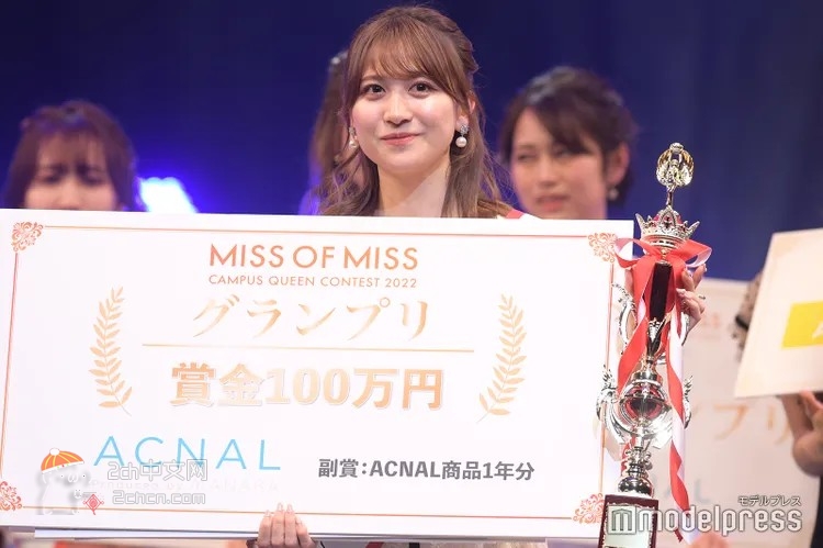 2ch：日本最美女大学生选出，获得“5冠”的压倒性胜利