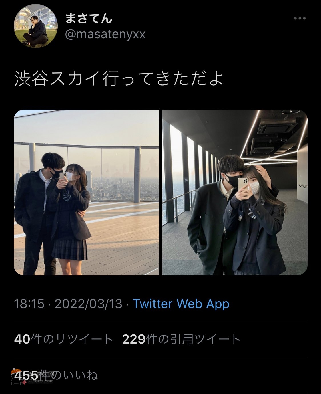 2ch：日本高中生情侣让人忍不住嫉妒
