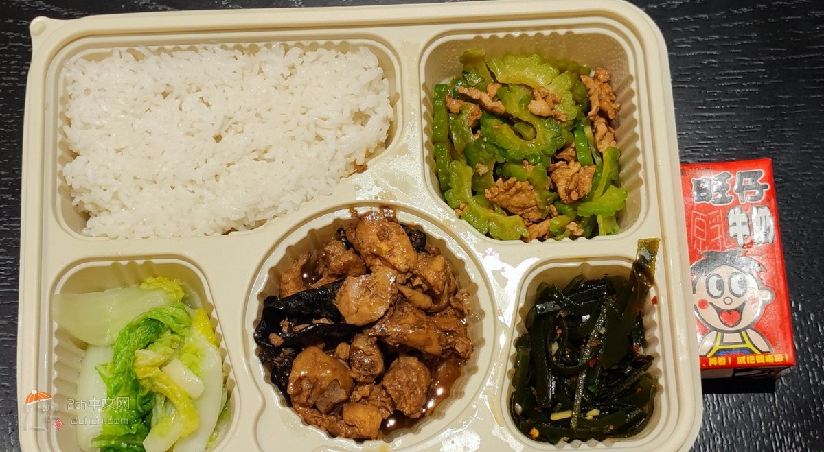 2ch：想象中的深圳隔离餐vs实际上送来的深圳隔离餐vs日本的隔离餐
