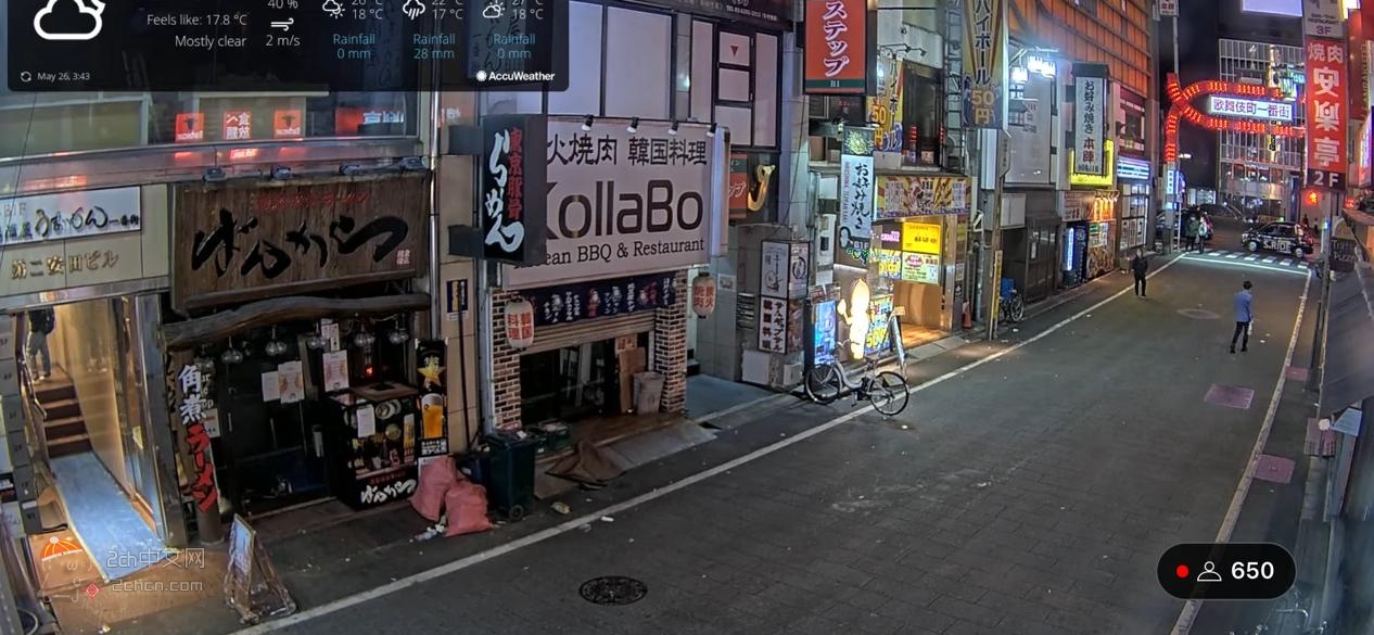 2ch：【阅览注意】新宿歌舞伎町的直播摄像头出现了惊人的东西