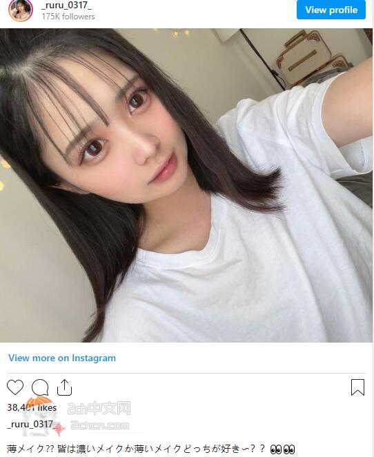 2ch：最近的日本妹子发型太糟糕了www