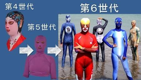 2ch：【悲报】日本的死库水（校园泳衣）完成终极进化……