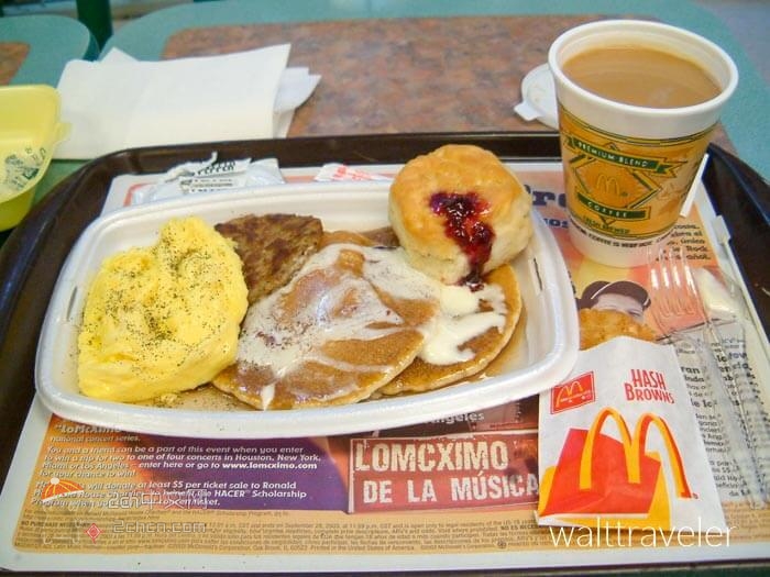 2ch：中国的“麦当劳早餐”看起来很好吃