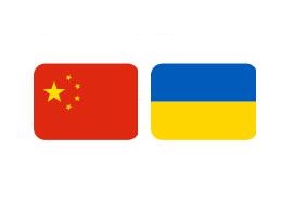 2ch：中国外交官「中国和乌克兰是战略伙伴」ｗｗｗｙｗｗｗｙｗｗｗ