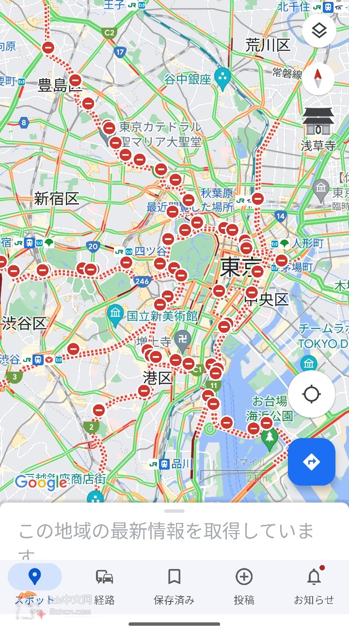 2ch：东京的Googlemap、被国葬搞得乱七八糟的wwww