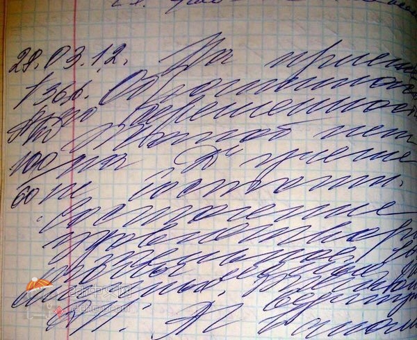 2ch：俄语的手写体真心太惊人了wwww