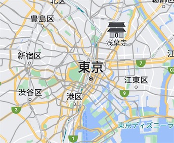 2ch：中国大富豪马云悄悄跑到东京生活了半年