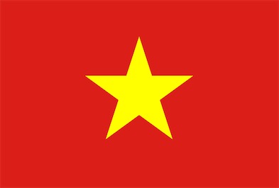 2ch：越南人口将于4月突破1亿