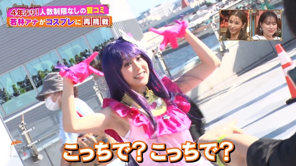 2ch：日本电视女主播公开了【我推的孩子】星野爱的cosplay